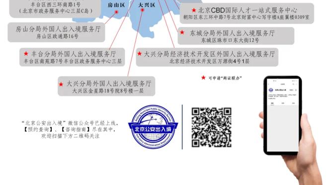 39岁的求胜欲！中国球迷近距离拍到C罗鼓动球迷+与队友庆祝进球